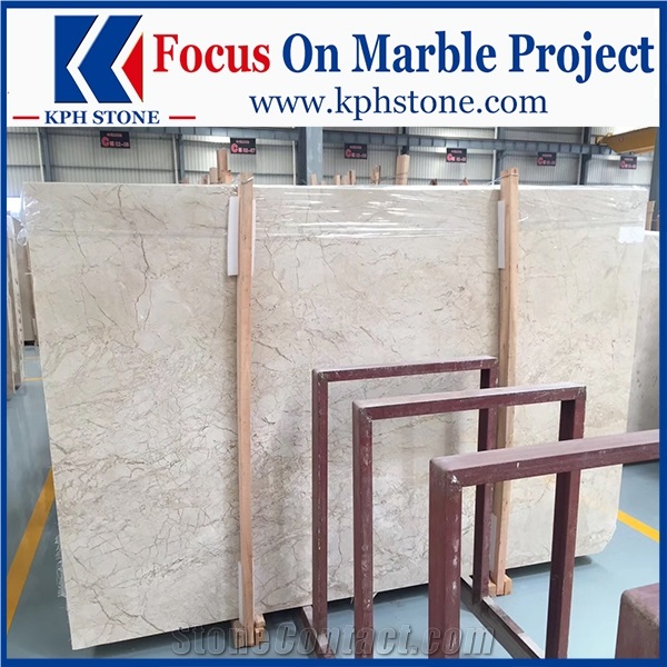 Macchiato Beige Marble Wall&Floor Tile for Casinos