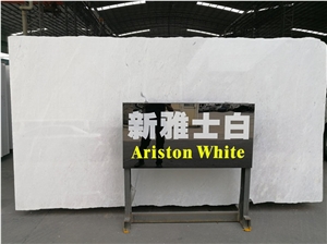 New Aston White Marble Slabs