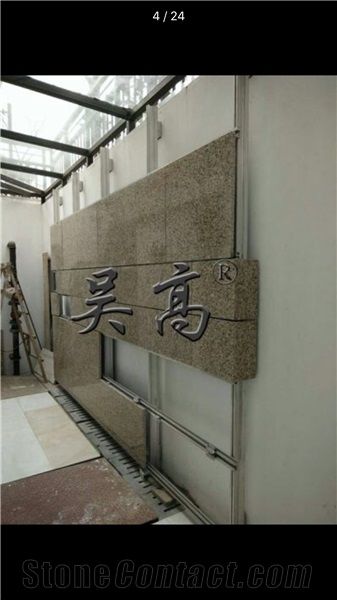 Stone Wall Cladding Fixing Bracket Clamp Anchor