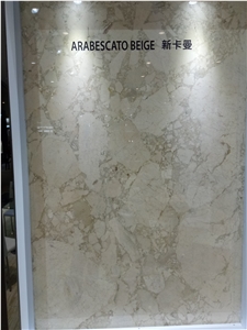 Arabescato Beige Marble