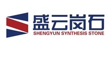 ShengYun Synthesis (Compound) Stone