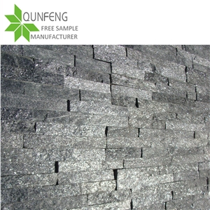 Quartzite Wall Panel Split Face Culture Stone