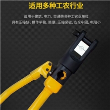 Hydraulic Clamp for Machine Equipment Accessories