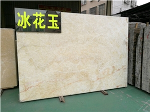 White Icewood Marble in China Market