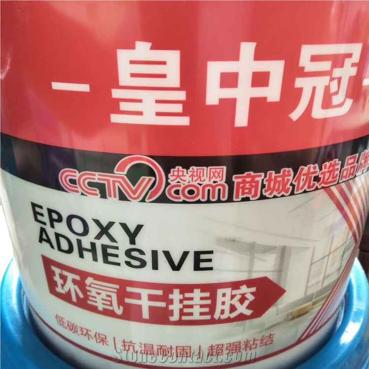 Epoxy Ab Dry Hanging Adhesive