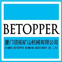 XIAMEN Betopper Mining Machinery Co.,ltd