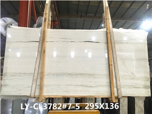 Chinese Bianco Adin Dolomite