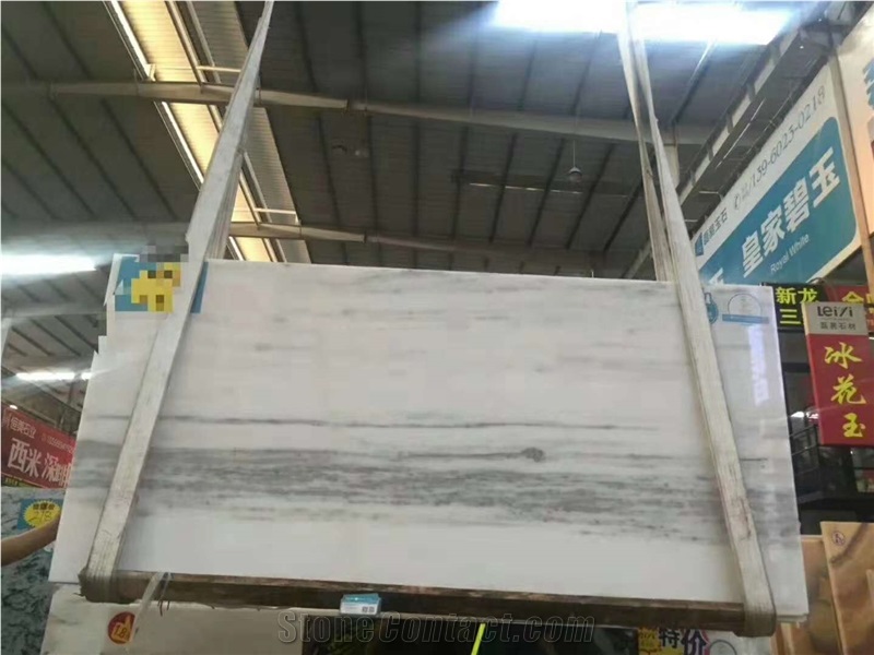 Royal Danby White Chinese Marble