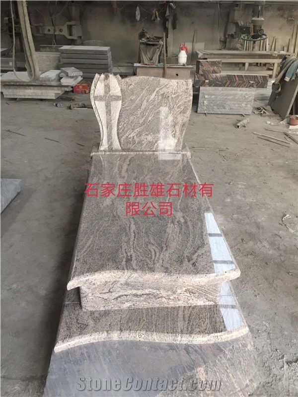 China Yellow Juparana Granite