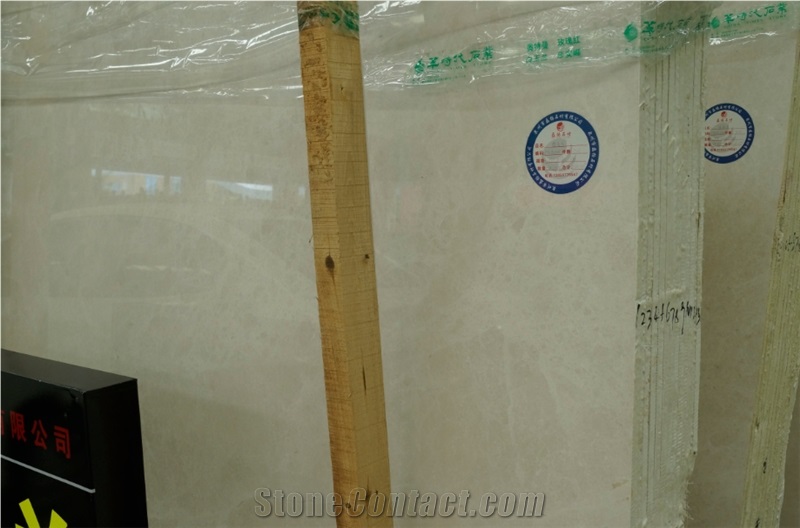 Yulan White Big Slab for Countertop Floor Tiles