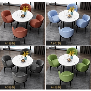 Dining Tables