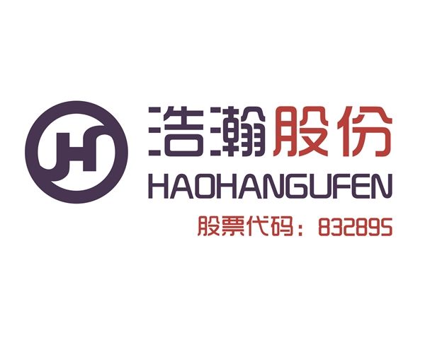 Jiangxi haohan Digital Technology Co., Ltd.