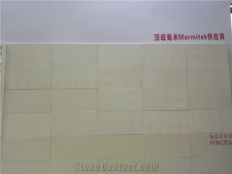 Fatima Cream Limestone Tiles Bush Hammered Building Exterior Wall Cladding Panel