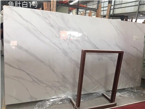 Carrara White Artificial Marble Slab