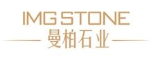 XIAMEN IMG STONE CO.,LTD.