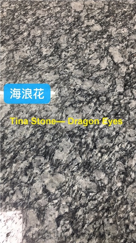 Dragon Eyes Granite Slabs Tiles Garden Floor