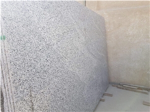 Halayeb Granite Tiles & Slabs