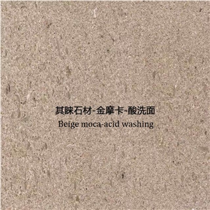 Beige Moca /Gold Moca Marble Slab Acid Washing