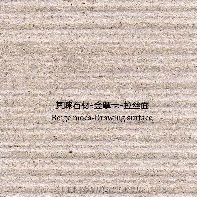 Beige Moca /Gold Moca Marble Slab Drawing Surface