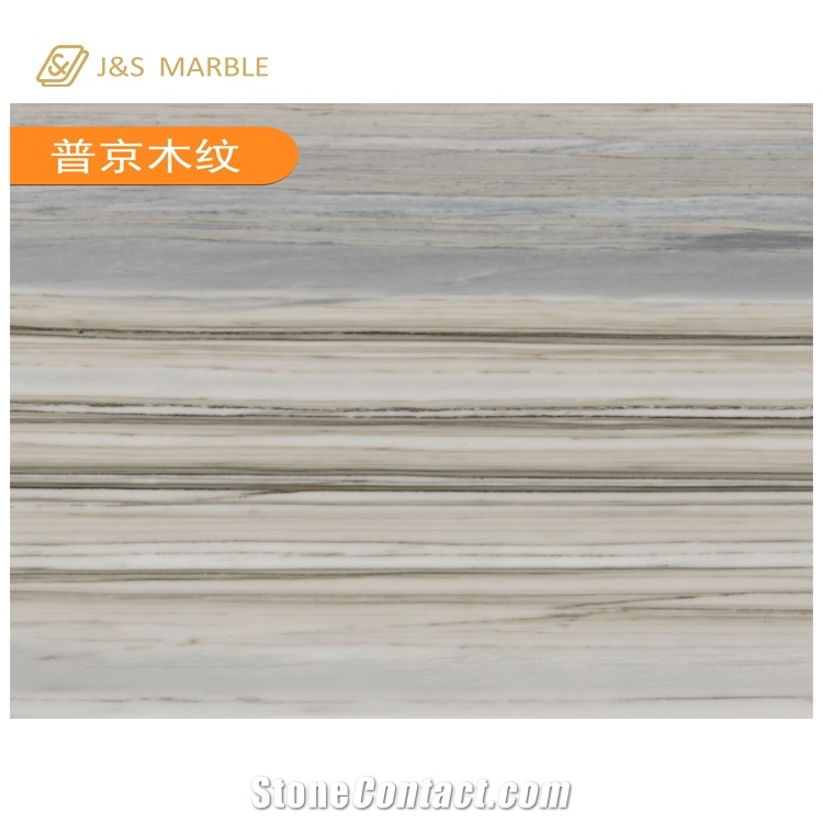 China Suppliers Putin Wood Marble for Floor