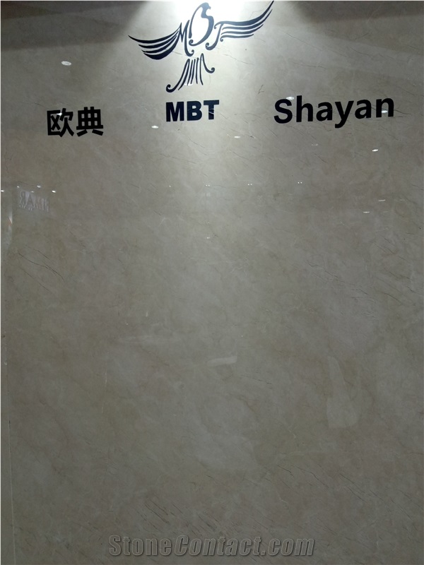 Shayan Beige Marble Slabs, Tiles
