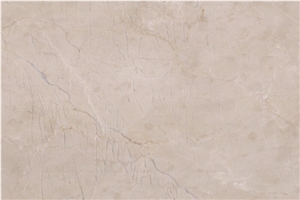 Citron Beige Marble Slabs