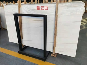Yayun White Marble Slabs & Tiles for Decoration