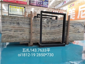 Greece Grey White Volos Onyx Slab Tile in China