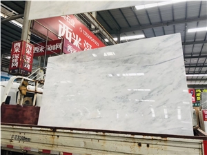 Hetian White Onyx Slab Floor Tile in China Market