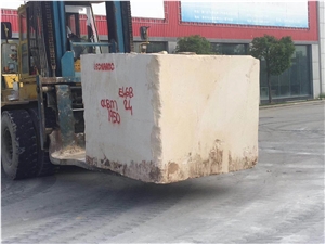 Moka Gold Limestone Slab in China Market
