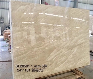Omani Light Beige Cream Marble Slab Stone in China