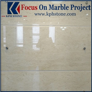 Bela Beige Marble Bathroom Flooring Tiles