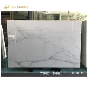 Natural Stone Lincoln White Marble