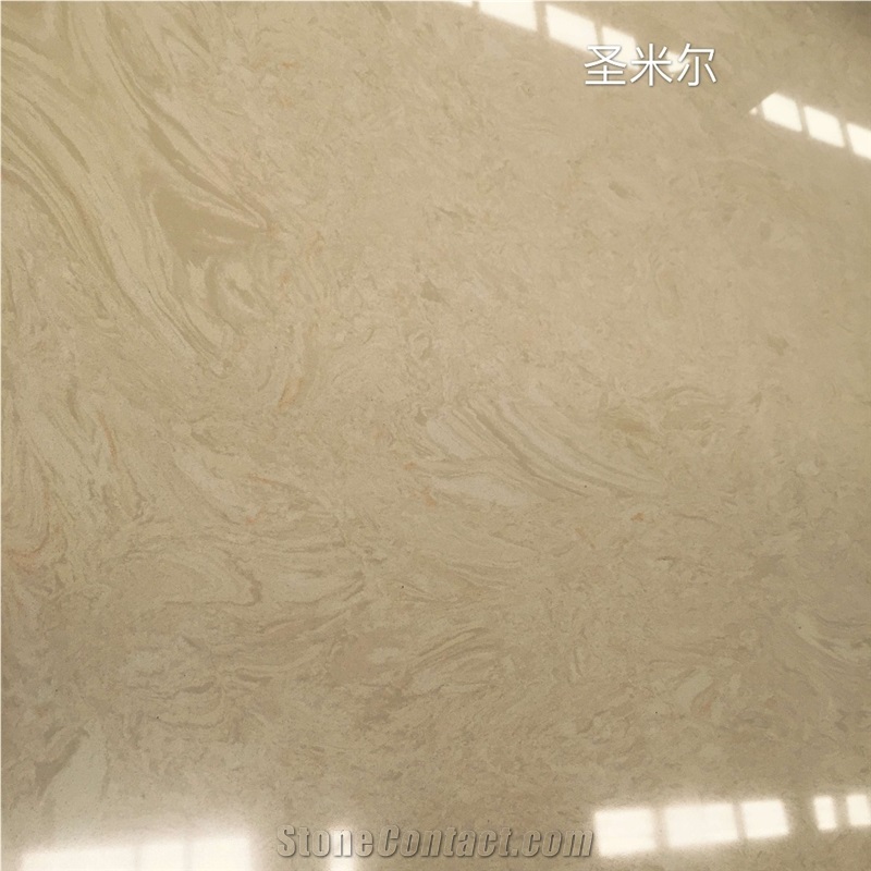 Artificial Marble Yellow Color