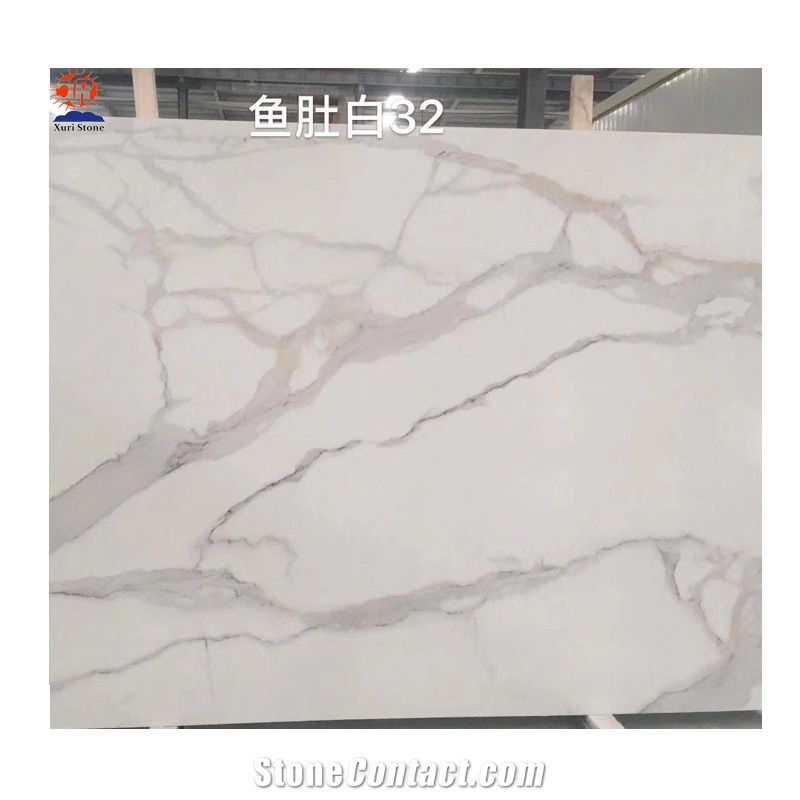 Calacatta Faux Marble Slab Artificial Stone