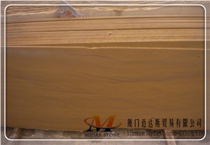 China Yellow Sandstone Walling Tiles