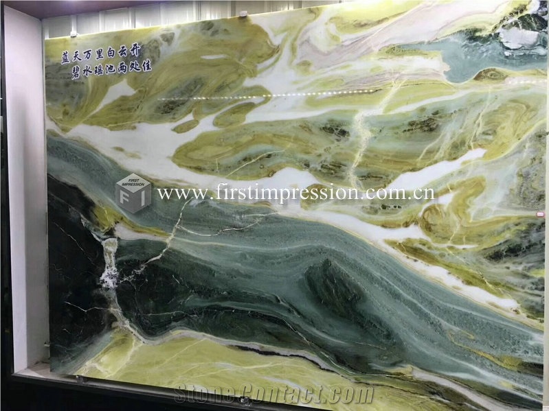 Bookmatch Green Wizard Of Oz Marble Slabs