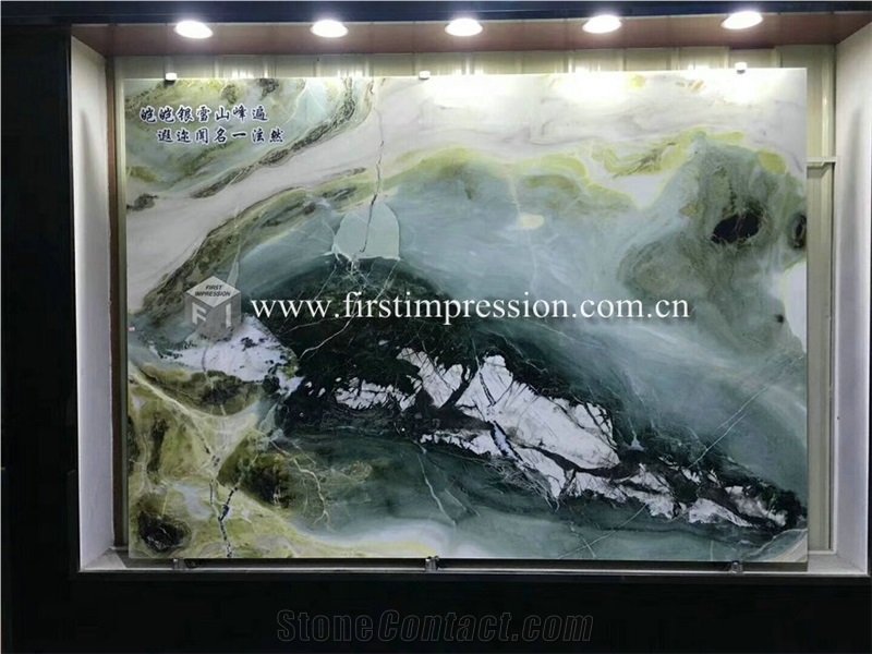 China Green Wizard Of Oz Marble Slab for Bookmatch
