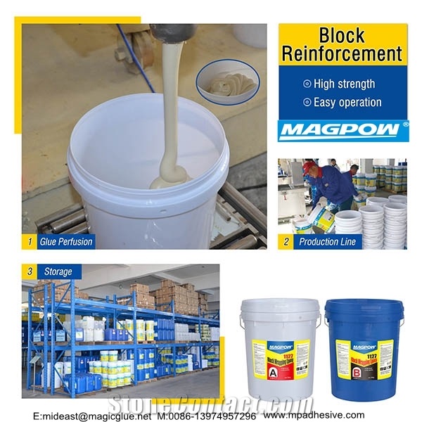Block Epoxy for Protection and Reinforcement