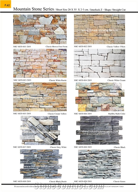 Wall Cladding Cultured Stone Ledge Stone Loose