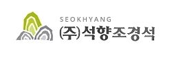 SEOK HYANG JO GYEONG SEOK COMPANY CO,LTD