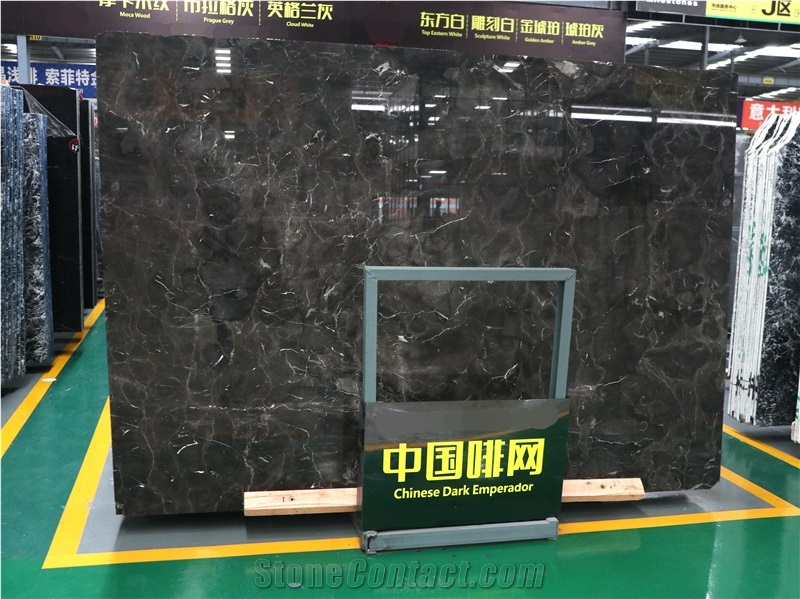 China Emperador Dark Marble Brown Slabs Tiles