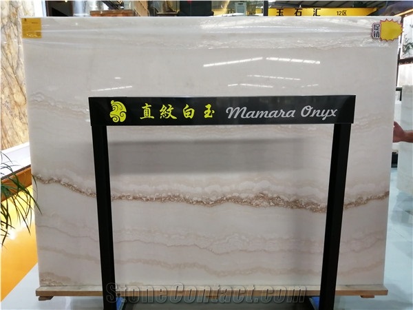 Mamana Onyx Slab for Flooring Decoration