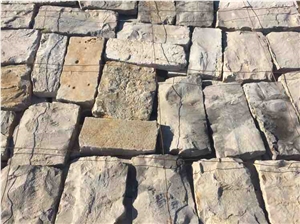 Beige/ Yellow Limestone Split Tiles