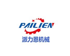 PaiLiEn Machinery Manufacturing Co.,Ltd