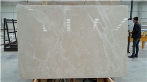 Vanilla Mocha Beige Marble Slab