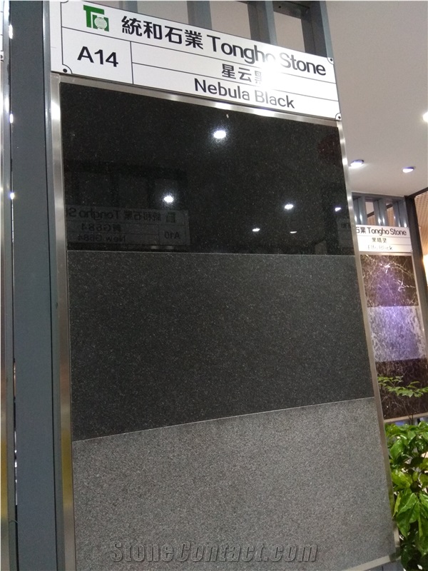 Nebula Black Granite Slabs,Tiles