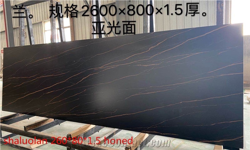 Sintered Stone Big Porcelain Artificial Marble