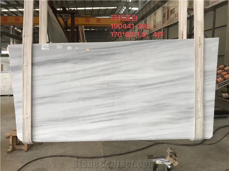 Cloudy White Marble for Wall and Floor Tile