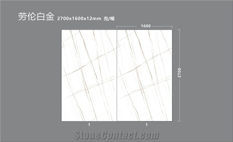 Super Thin 6mm Eastern White Artificial Stone